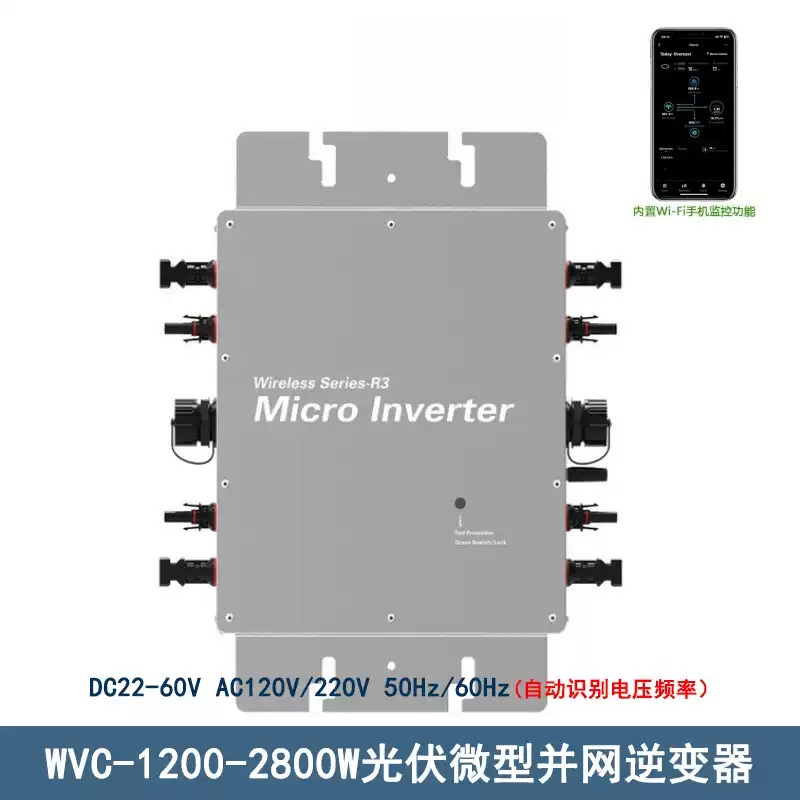 Şebekeye Bağlı Güneş Enerjisi  - Micro Inverter 1400W Solar Grid Tie incelemesi ve fiyatı